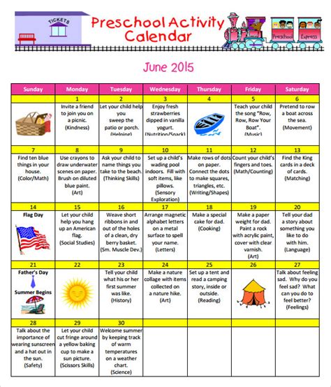 Daycare Monthly Activity Calendar