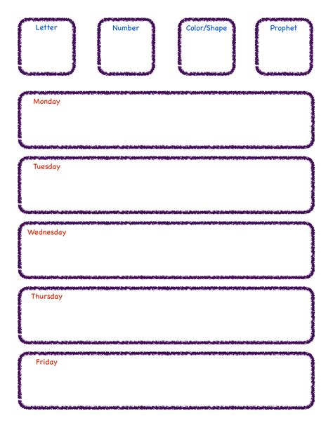Daycare Lesson Plan Template