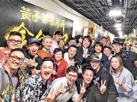 Dayo Wong Pokes Fun At Wong