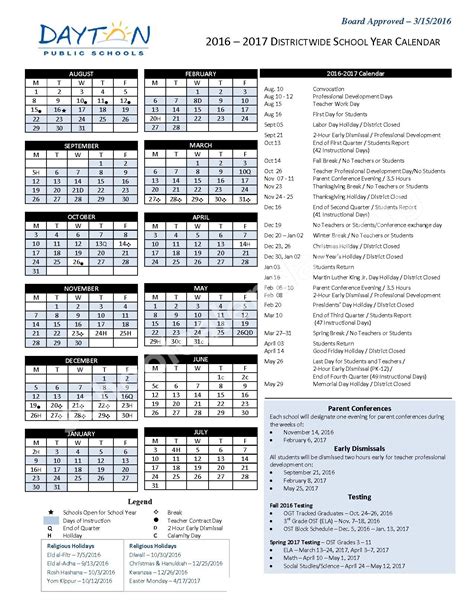 Dayton Ohio Calendar