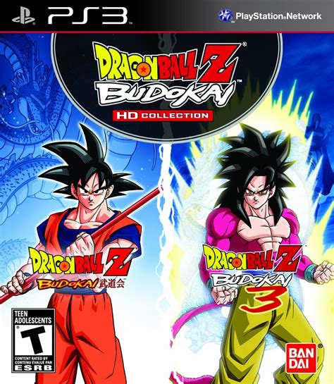 Dbz Hd Collection