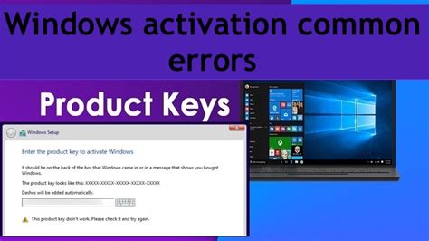 Dealing with Activation Errors
