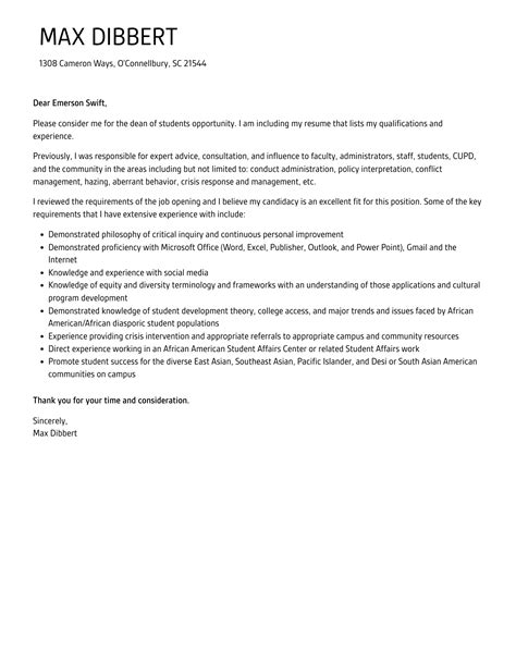 Dean Of Students Cover Letter