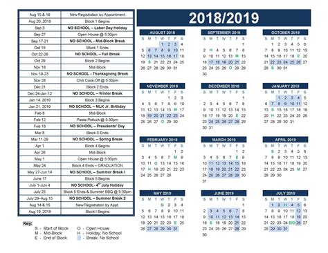 Dean Academic Calendar