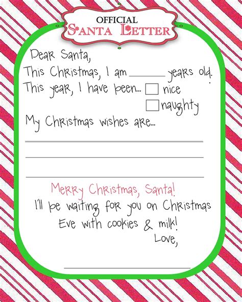 Dear Santa Letter Free Printable