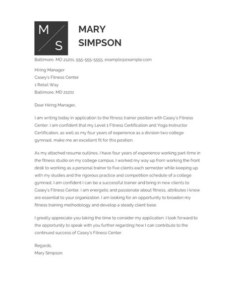 Dear Hiring Manager Cover Letter Sample