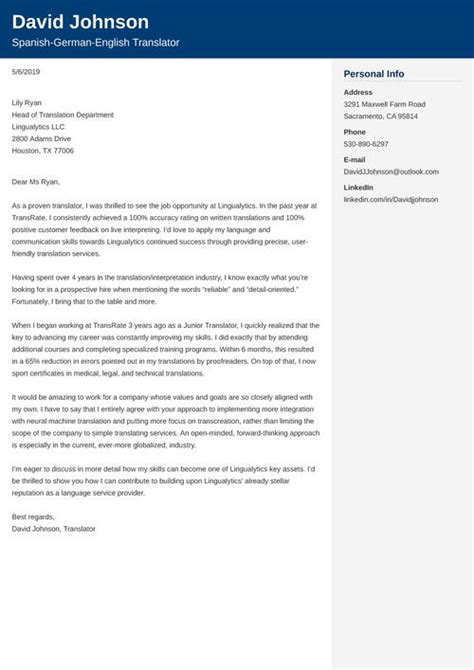 Dear Recruitment Team