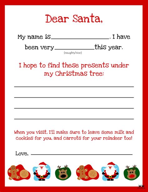 Dear Santa Letter Free Printable