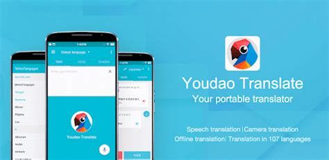Master Multilingual Communication with Ease using Dear Translate App for iOS