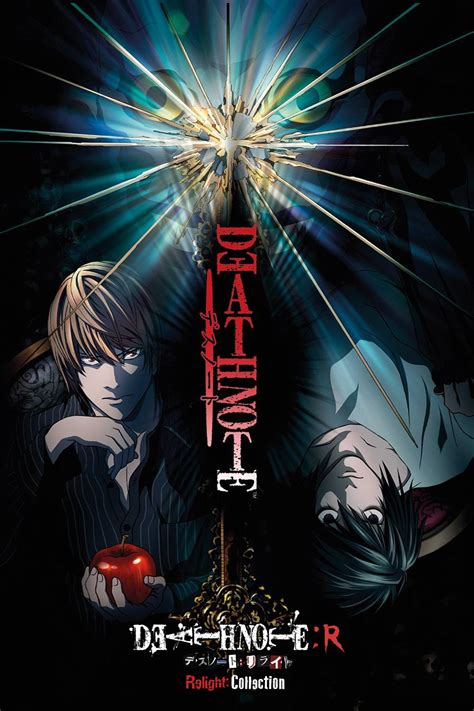 Death Note Re