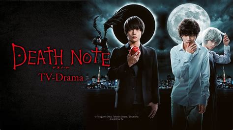 Death Note Web Series