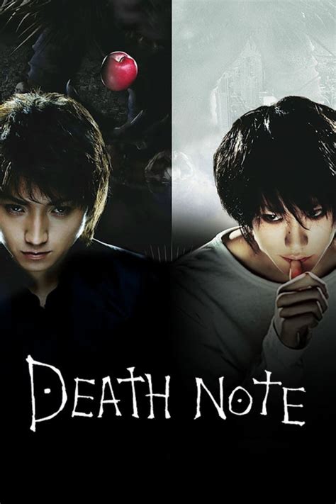 Death Note anime Indonesia