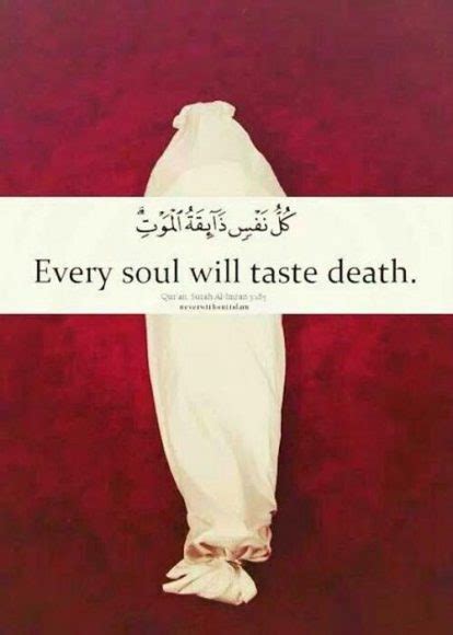 Death Quran Quotes