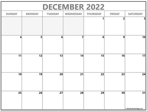 December 22 Calendar Printable