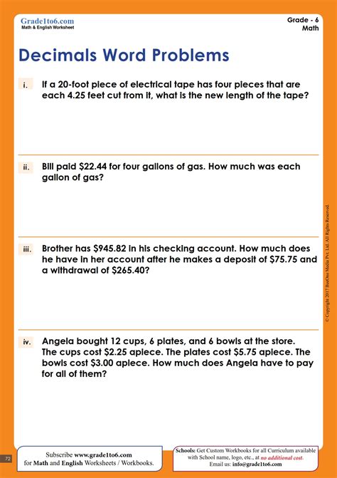 Decimal Word Problems Worksheet