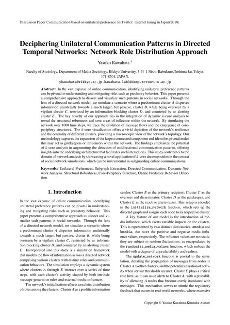 Component Networks