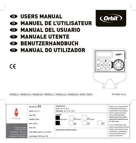 Control Panel Features