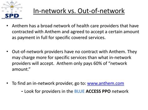 Decoding OON Benefits vs. In-Network Coverage