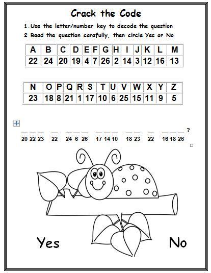 Decoding Puzzle Image