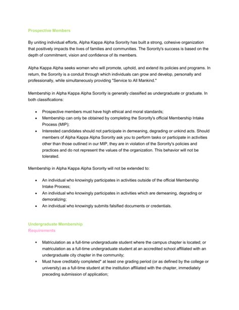 Decoding the Visual Language