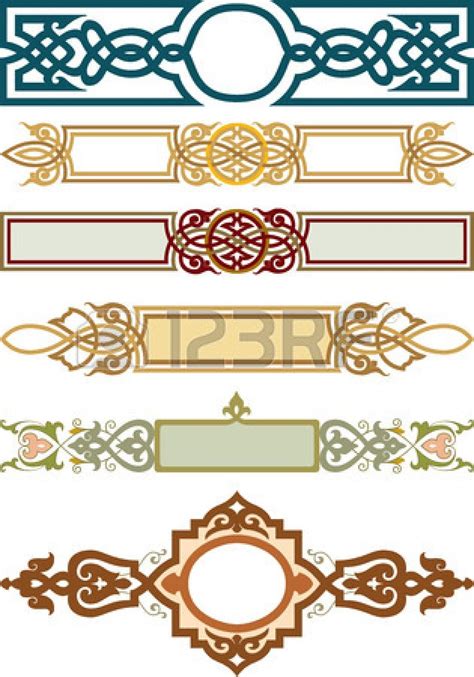 Decorative Arabic Calligraphy Border Designs