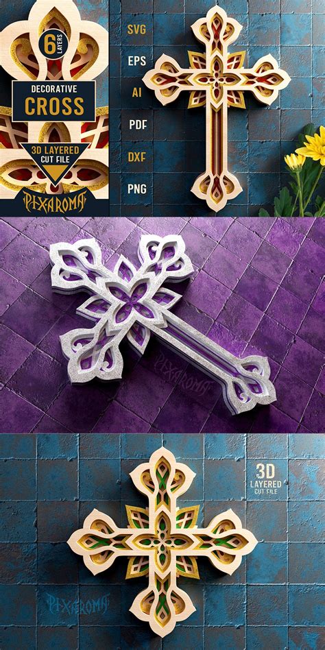 Download Decorative Cross 3D Layered SVG Cut File