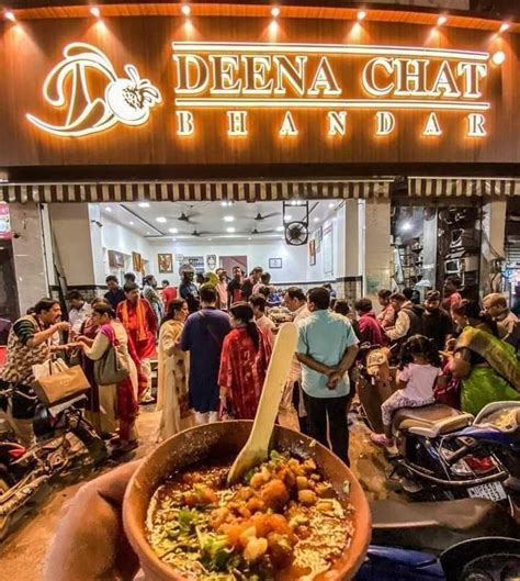 Deena Chat Bhandar