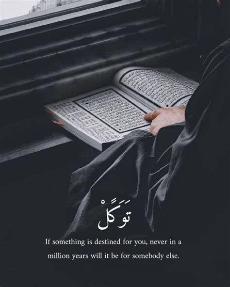 Deep Islamic Quotes About Life