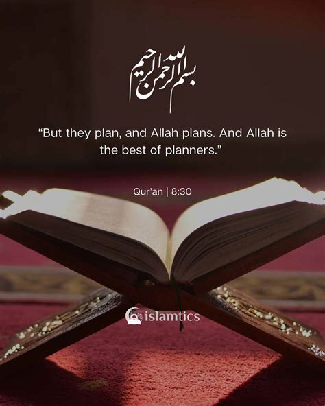 Deep Powerful Quran Quotes