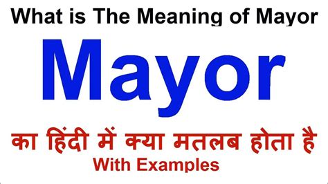 The Venerated Principal: Understanding the Meaning and Role of a Mayor