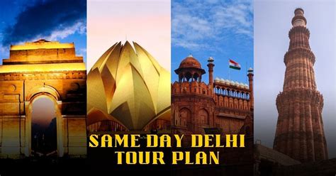 Delhi experience