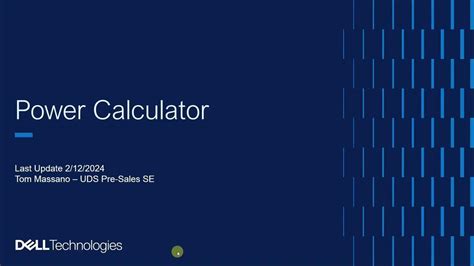 Dell Power Calculator
