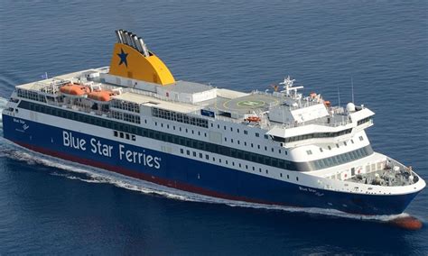 Delos ferry