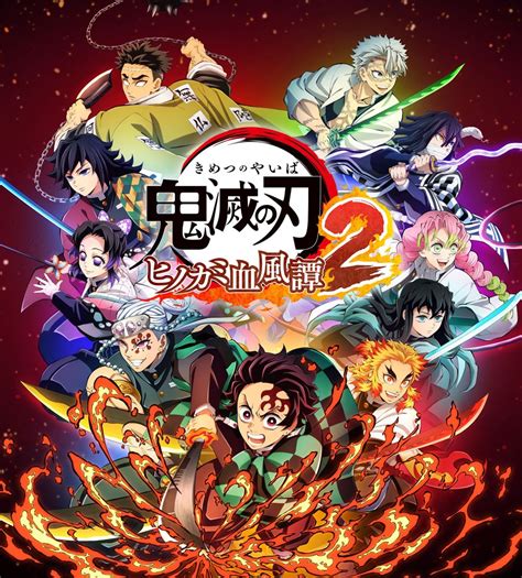 Unleashing the Power of the Demonic Corps: Discover the Most Fearsome Game Characters of Demon Slayer!