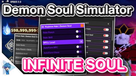 Demon Soul Simulator Script