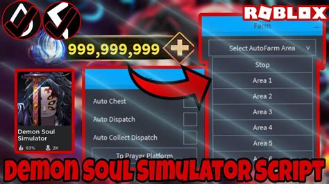 Demon Soul Simulator Script /Hack /Exploit | Free gamepass | MORE