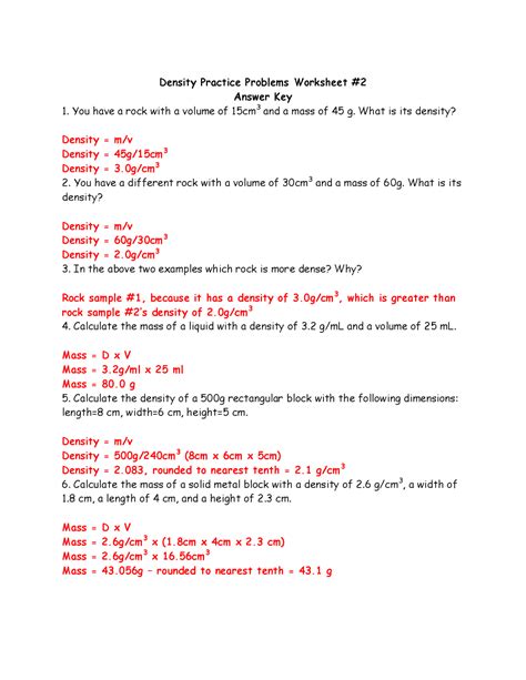 Density Practice Problem Worksheet With Answers → Waltery Learning