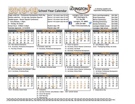 Depaul Prep Calendar