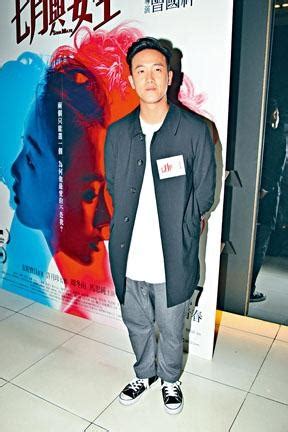 Derek Tsang Has Zero