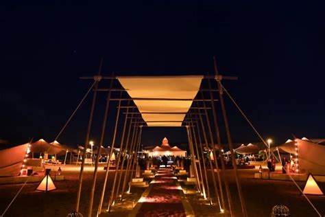 Desert Camp Entertainment