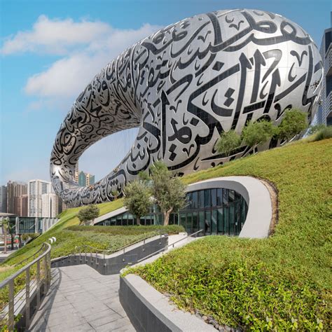 Desert Landscape Group Dubai