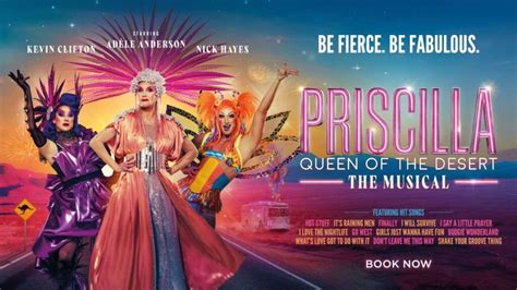 Desert Musical Performance