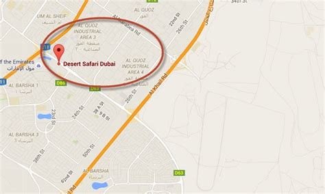 Detail Dubai Desert Conservation Reserve Location Map UAE Dubai Metro