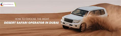 Desert Safari Operator