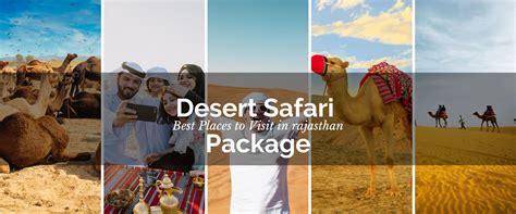 Desert tour package