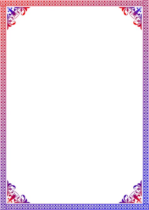 Design Border Png