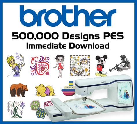 Design Brother Embroidery Patterns