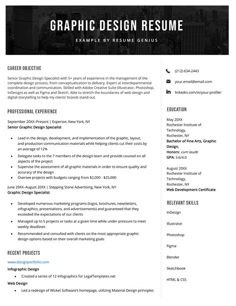 Design Resume Examples