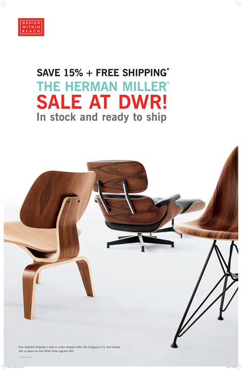 Design Within Reach Catalog Opt Out