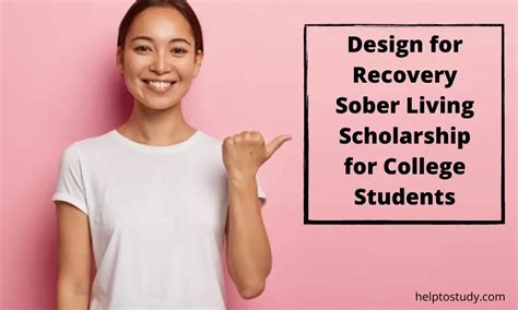Design for Recovery Scholarship